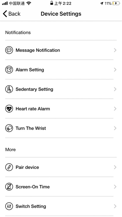 Aggregate Fitness screenshot-8