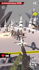Merge Gun: Shoot Zombie screenshot