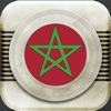 Radios Maroc - iPhoneアプリ