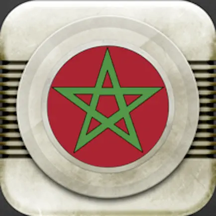 Radios Maroc Cheats