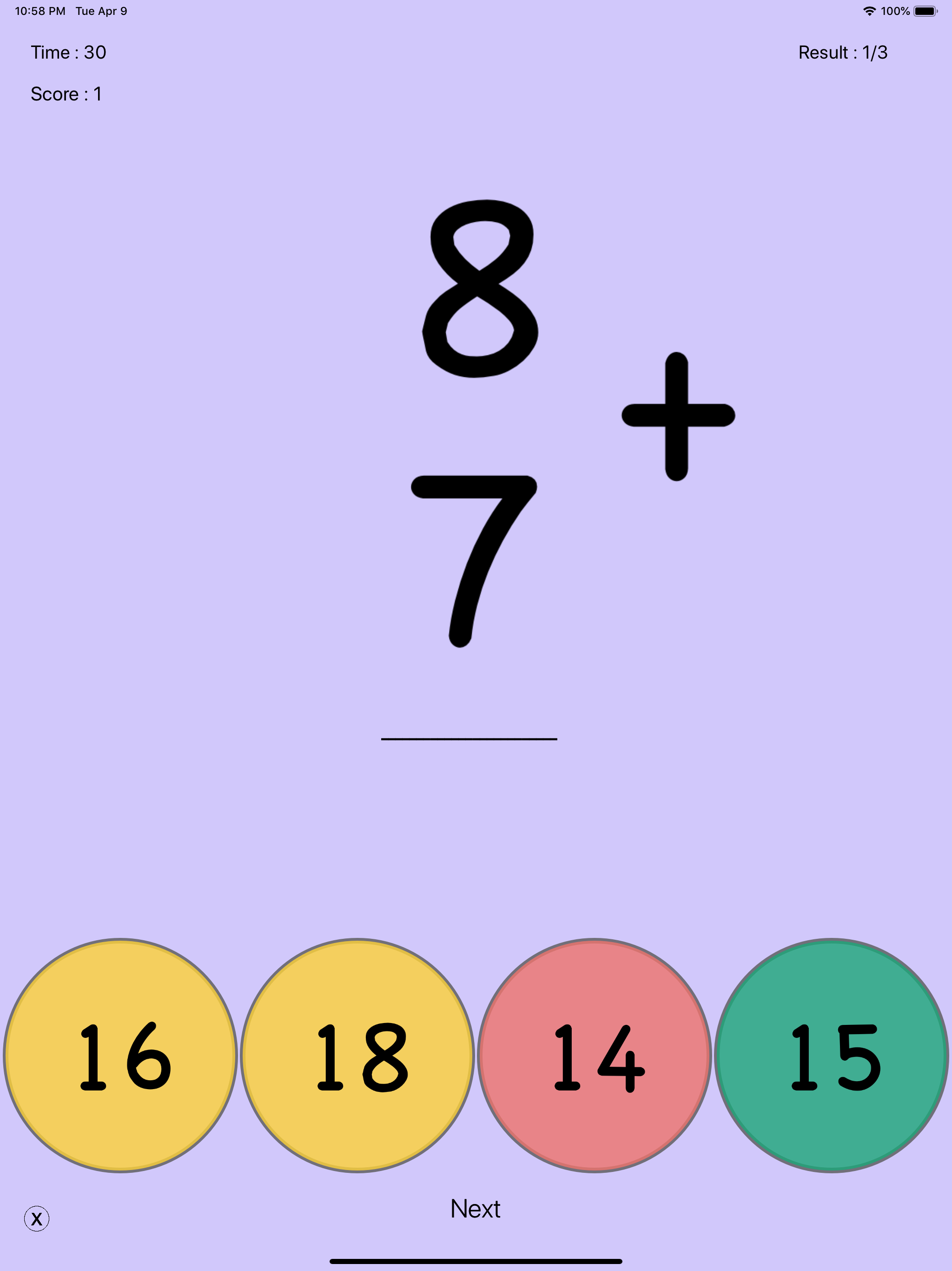 Math Flash Cards - Addition