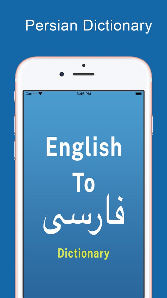 #1. Persian Dictionary Offline (iOS) 由: Puju Dekivadiya