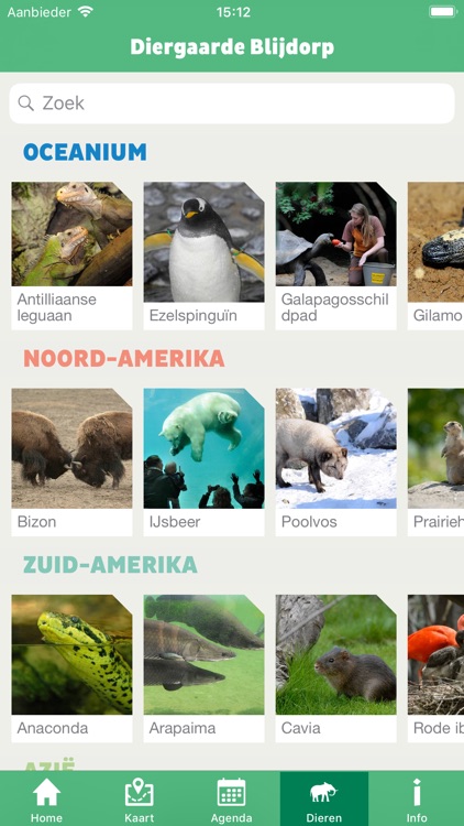Diergaarde Blijdorp screenshot-3