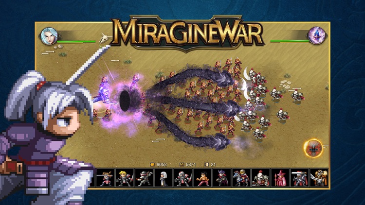 Miragine War screenshot-4