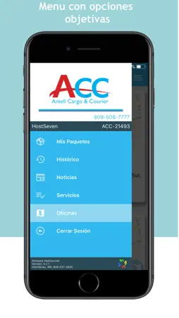 ACC screenshot 4
