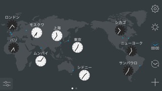 世界の株価＆世界時計セット for iPhoneのおすすめ画像6