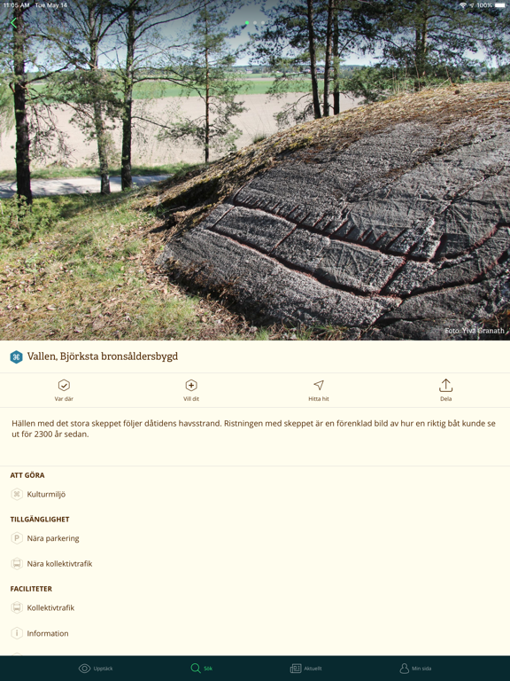 Screenshot #6 pour Västmanlands Naturkarta