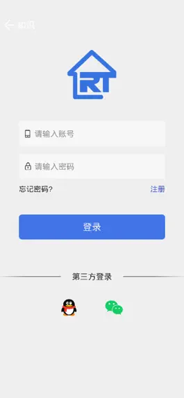 Game screenshot 智慧云库 apk