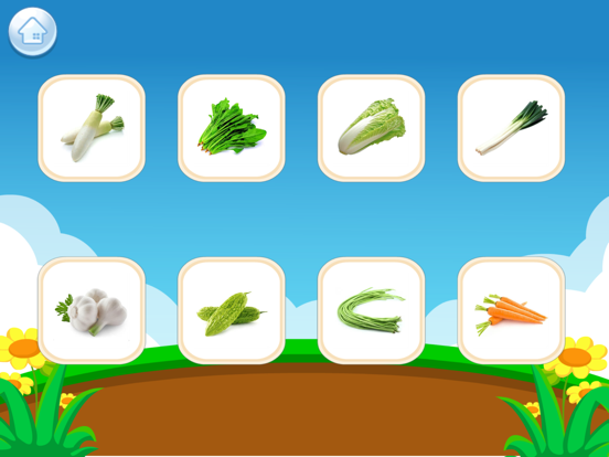 learn shapes and colors- iPad screenshot 3 - Education app