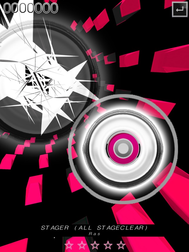 Tone Sphere Screenshot