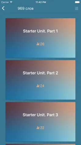 Game screenshot Английский 3 класс Lite apk