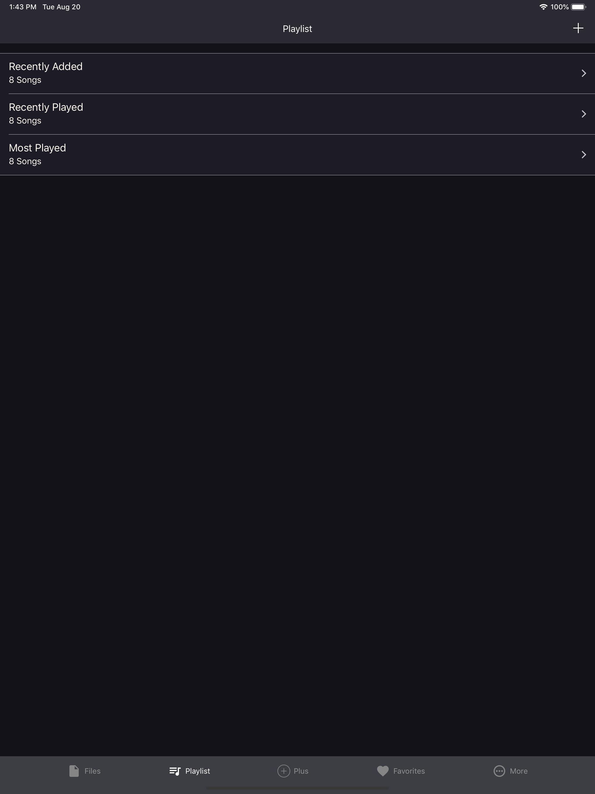 IZMusic screenshot 10