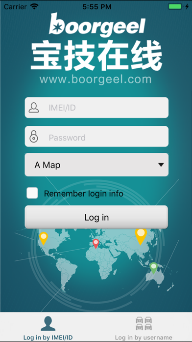 boorgeel Screenshot