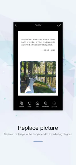 Game screenshot poster maker:wallpaper creator hack