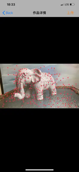 Game screenshot 动态3D拍摄小工具 mod apk