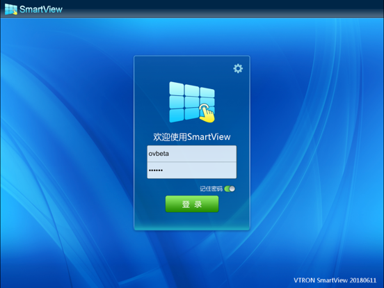 Screenshot #4 pour VTRON SmartView