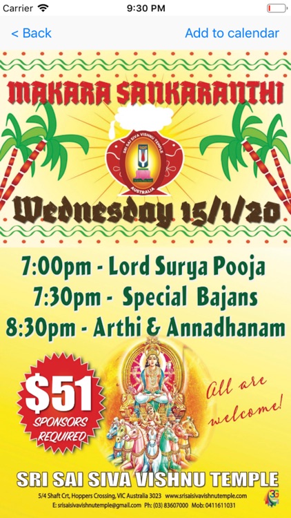 Sri Sai Siva Vishnu Temple Aus