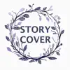 Highlight Cover Maker negative reviews, comments