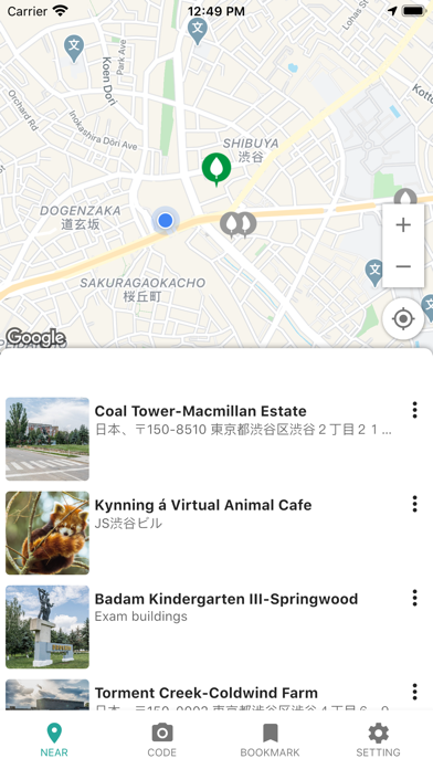 infoGrove iPhone screenshot 1 - Photo & Video app