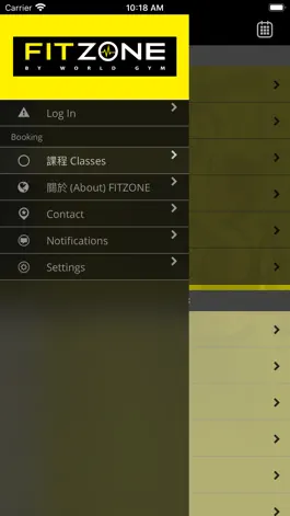 Game screenshot FITZONE Asia hack