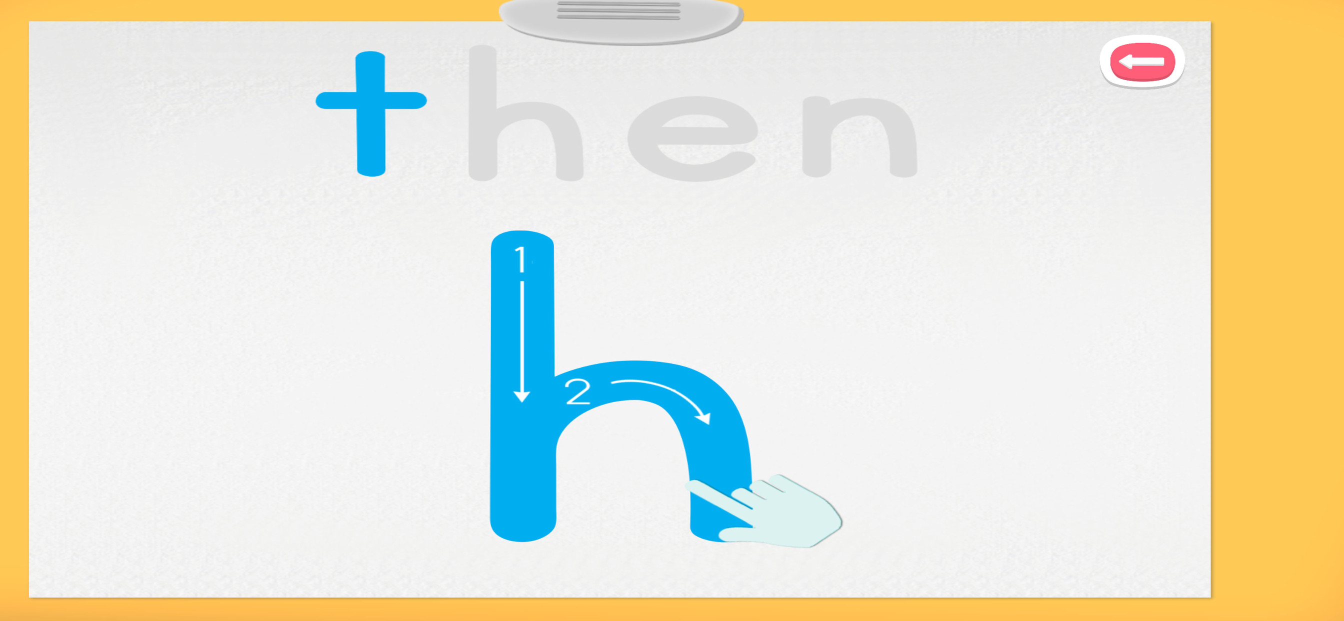 Sight Word Games screenshot 4