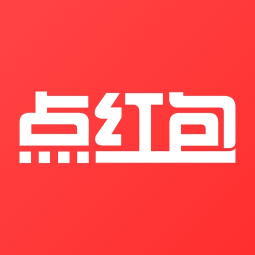 点红包