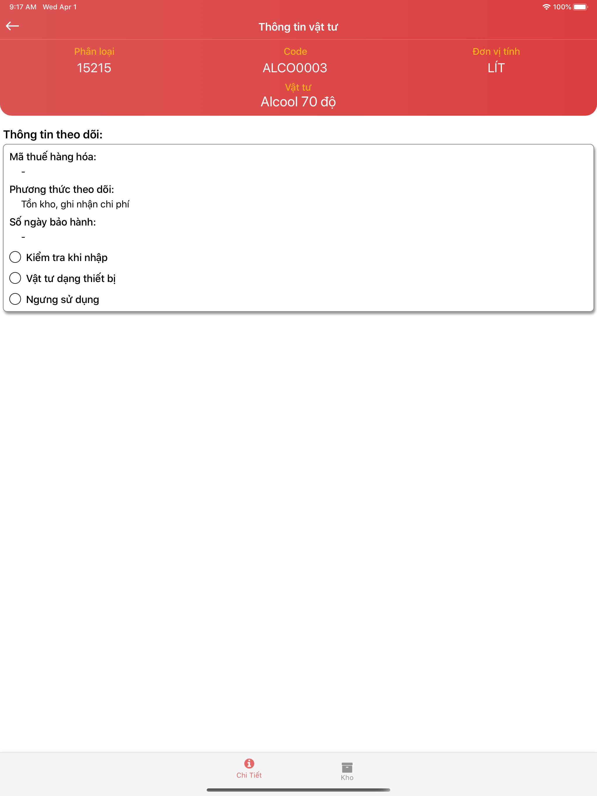 CMMS Mobile