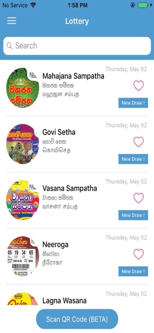 Lottery - Results(圖5)-速報App