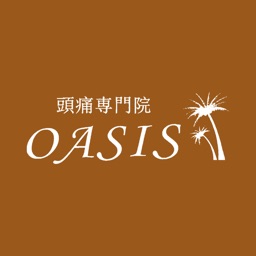 頭痛専門院OASIS