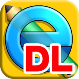 ラインズｅライブラリアドバンス ダウンロード学習