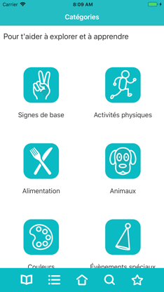 DICO LSQ screenshot 4