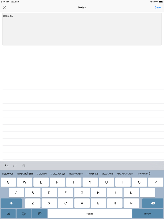 Manglish iPad screenshot 4 - Utilities app
