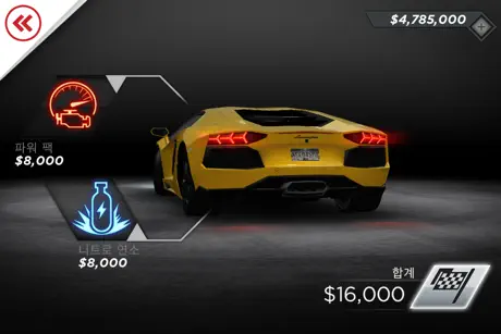 슈퍼 스매시 몬스터 히어로