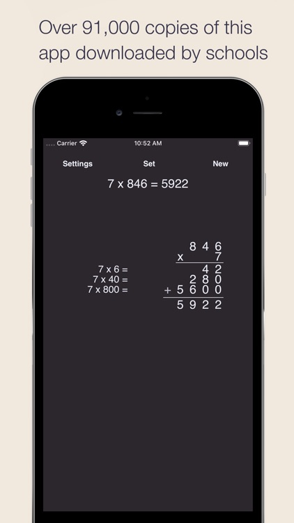 Partial Product Multiplication screenshot-4