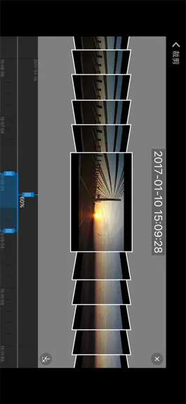 Game screenshot Volvo On Road mod apk