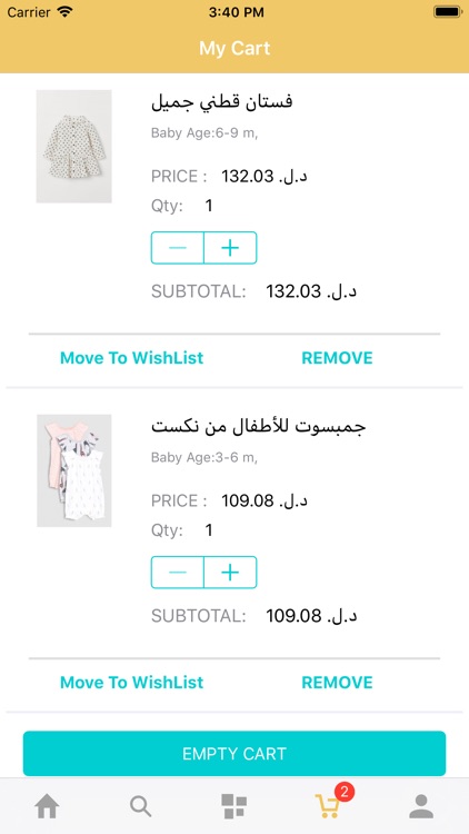 Yahla Market screenshot-3