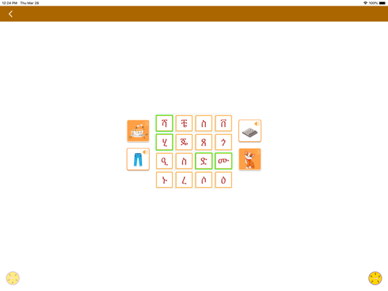 Merhaba Tigrinya iPad app afbeelding 10