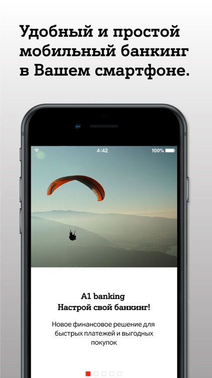 A1 banking: мобильный банкинг