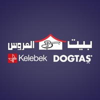 بيت العروس pour PC