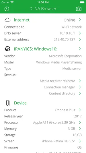 DLNA Browser screenshot 1