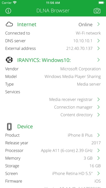 DLNA Browser screenshot-0