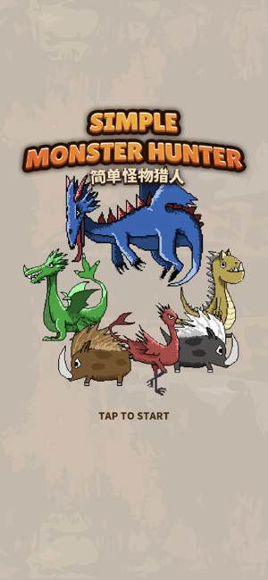 Simple Monster Hunter(圖8)-速報App