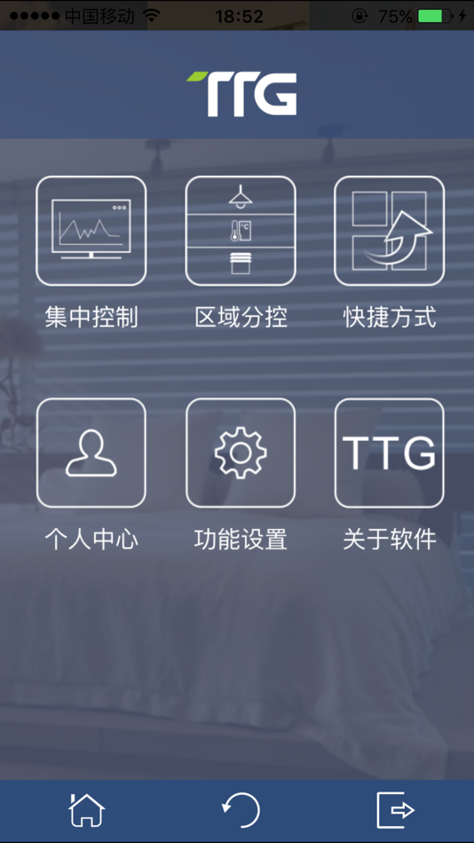 #1. 智控助手 (iOS) 来自: Guangzhou Tantron electronic CO.,LTD