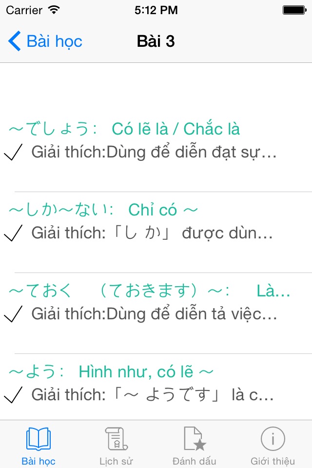 JLPT Ngữ Pháp N4 screenshot 2