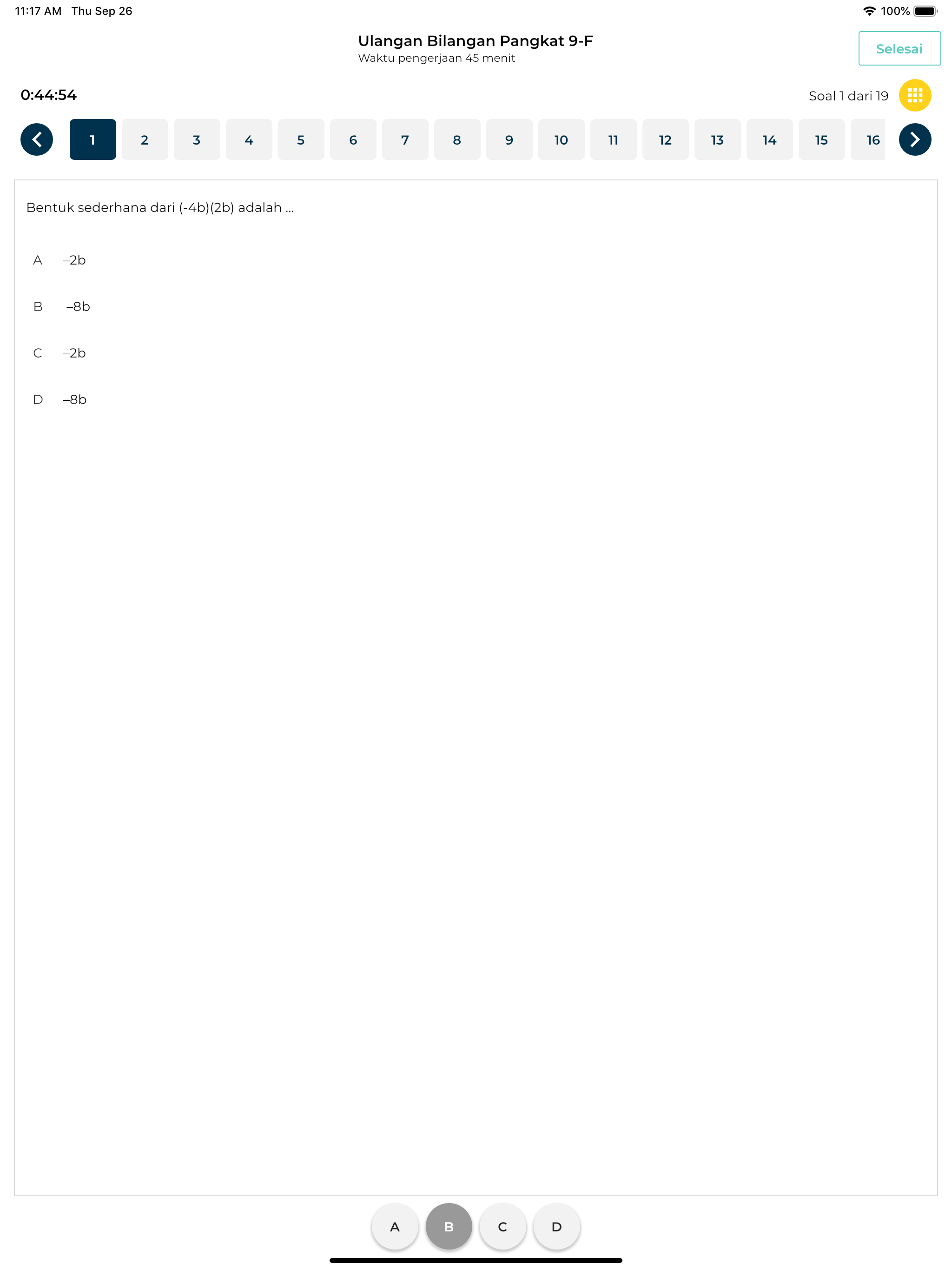 Examify screenshot 11
