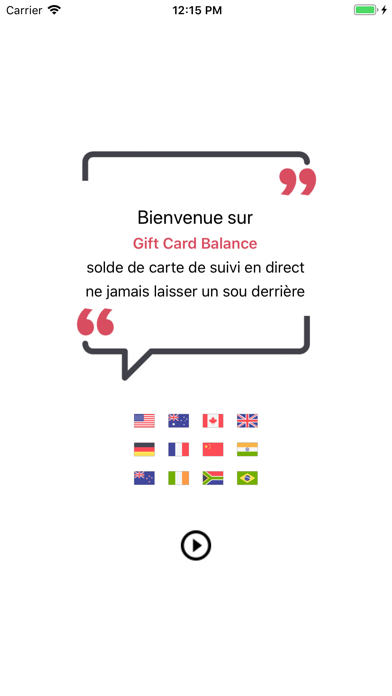 Screenshot #1 pour Gift Card Balance+ (GCB)