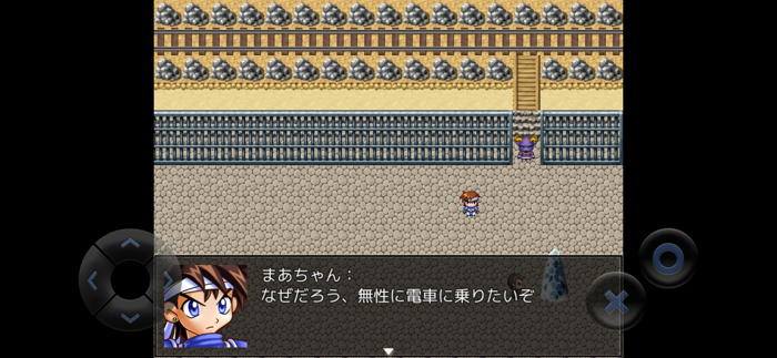 高校時代に制作したクソゲーのリメイク