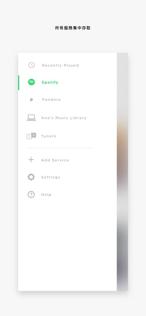 Bose SoundTouch(圖3)-速報App