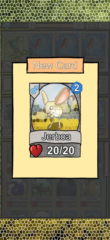 Deliberate Evolution