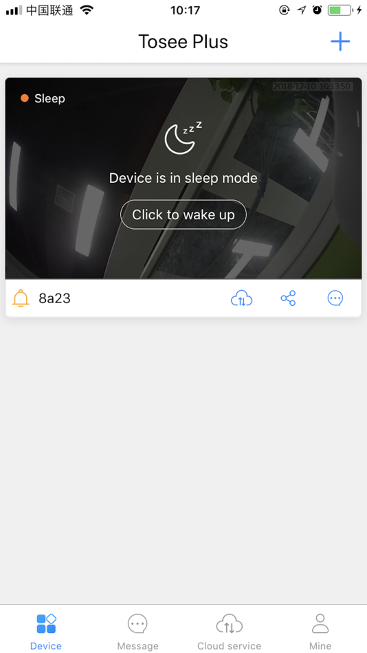 #2. ToSeePlus - Smart Camera (iOS) 由: Tocoding Technologies Co., Ltd.